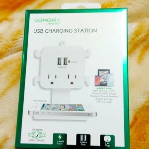 Gomovi by Vivitar USB Charging Station